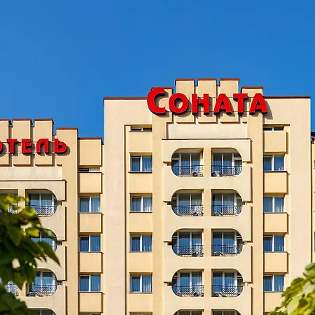 Sonata Hotel&restaurant соната Отель