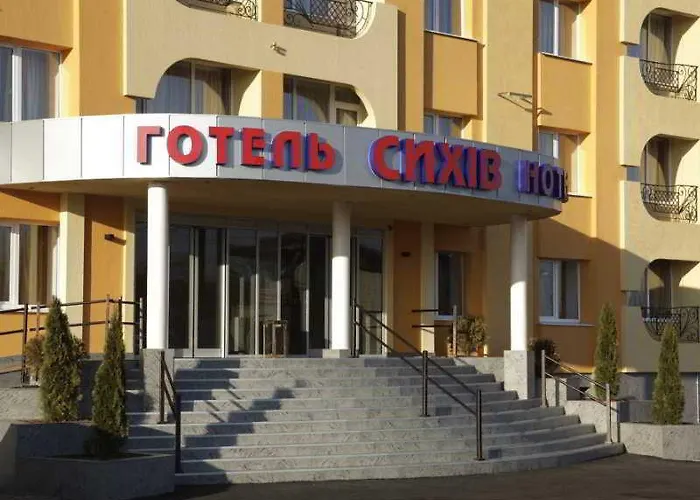 Sonata Hotel&restaurant соната Львов